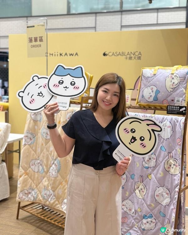 🌟Chiikawa fans必買