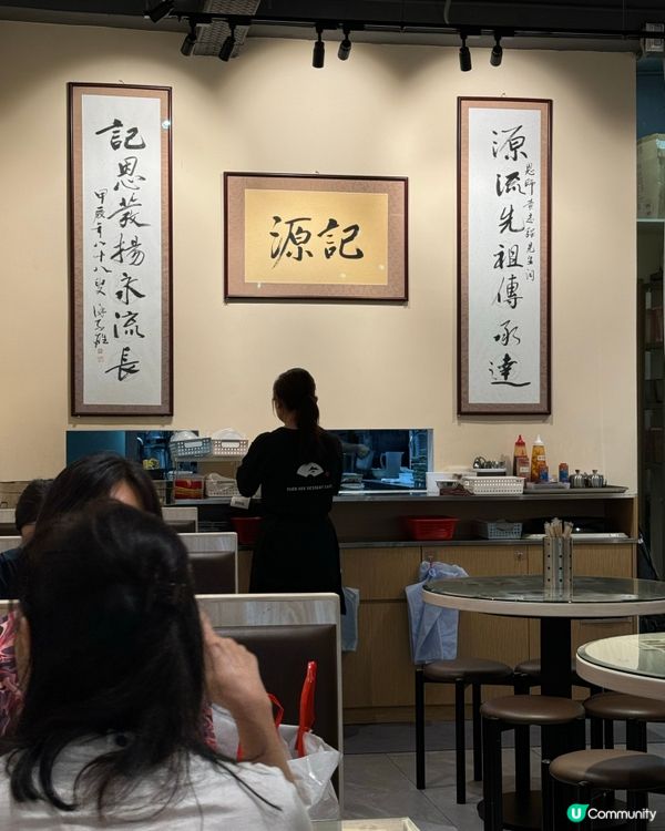 桑寄生蛋蓮子茶🤤！白果腐竹雞蛋糖水💖人氣傳統港式糖水🔥🔥