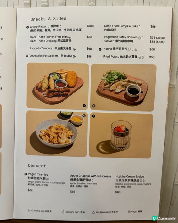 西灣河素食新體驗！🥑😋味道好！夠打卡！