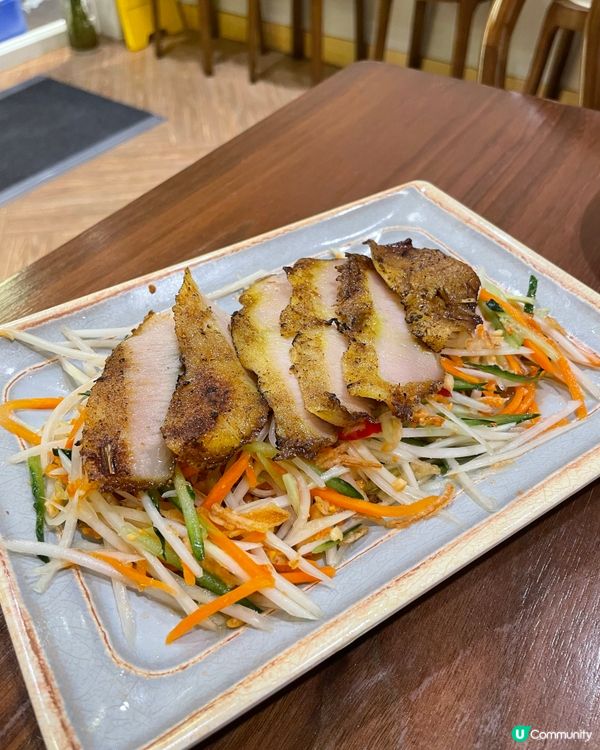 西式名字。越式味道