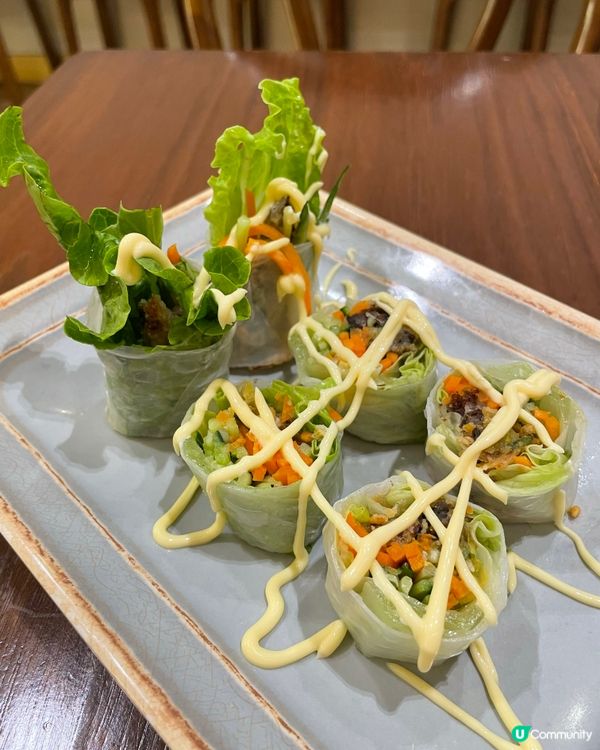 西式名字。越式味道