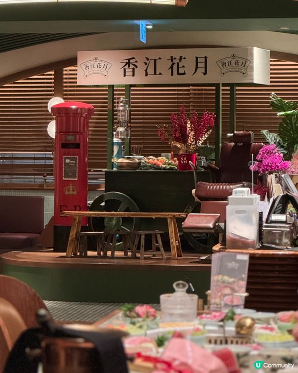 以花入饌🌹🌻🌼必試養生美顏火鍋湯底