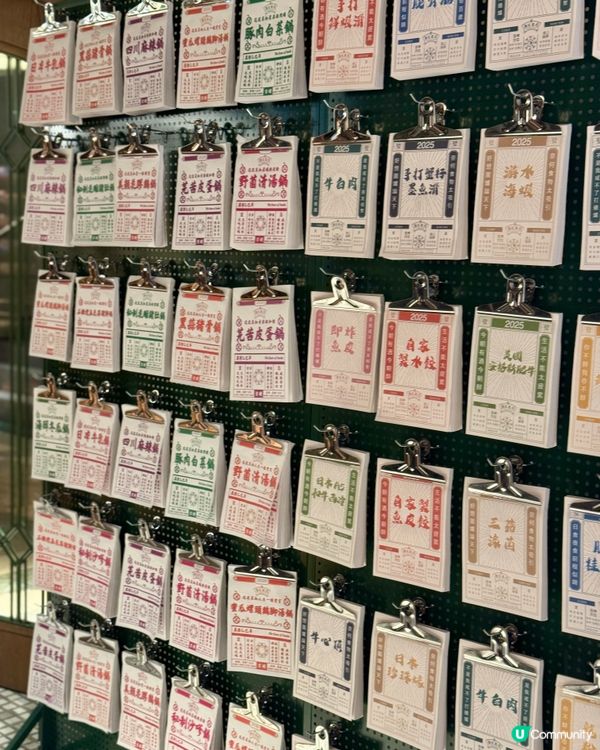 以花入饌🌹🌻🌼必試養生美顏火鍋湯底