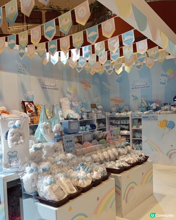 🍥玉桂狗運動樂園GO Go Go 💨🍥