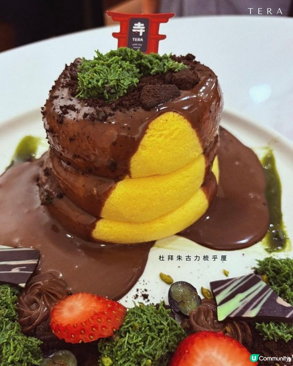 大圍日式木系cafe 必食梳乎厘班戟