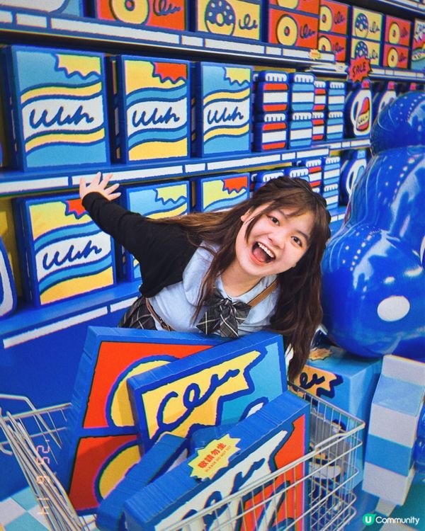 銅鑼灣巨型超市開張！📸 超好影相打卡位！快啲嚟！