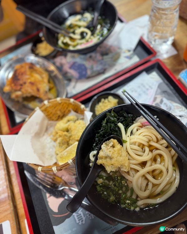 鏗烏冬