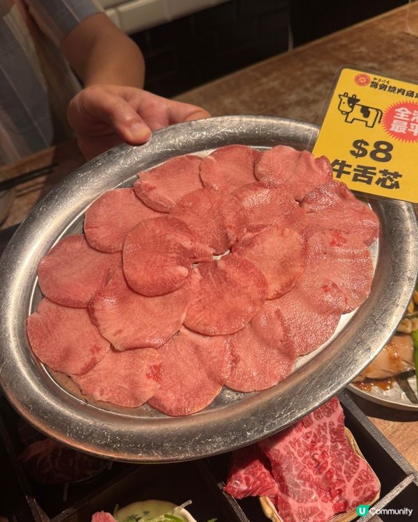 【尖沙咀驚安燒肉】激抵食肉控天堂!🔥 