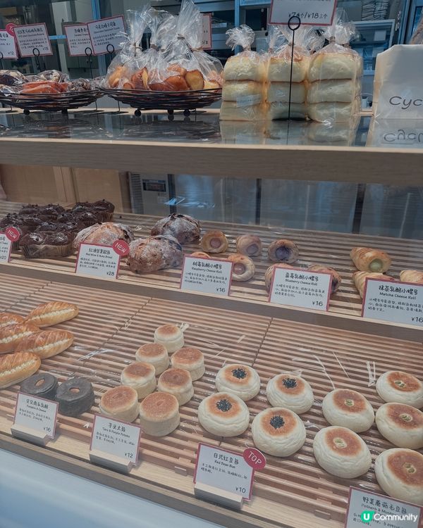 麵包控注意！超鬆軟生吐司🍞😋