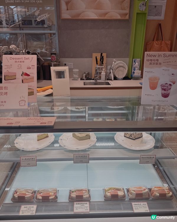 麵包控注意！超鬆軟生吐司🍞😋