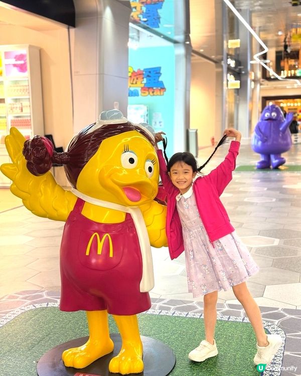 澳門葡京人麥當勞打卡公仔！快來收集你的快樂回憶～🍟🍔