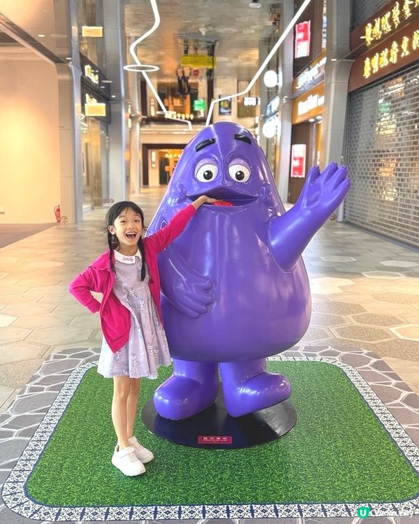 澳門葡京人麥當勞打卡公仔！快來收集你的快樂回憶～🍟🍔