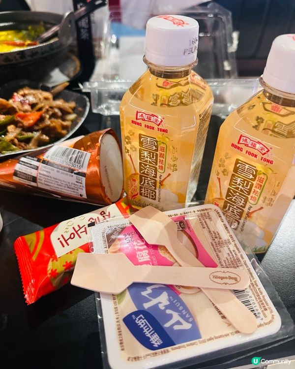 極尚大瀛喜放題🤤！$258任食任飲！🍣🍻