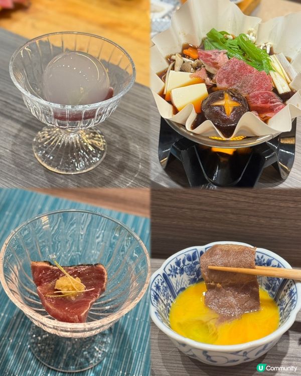 彩羽太卷！😋 灣仔隱世美食！🍣