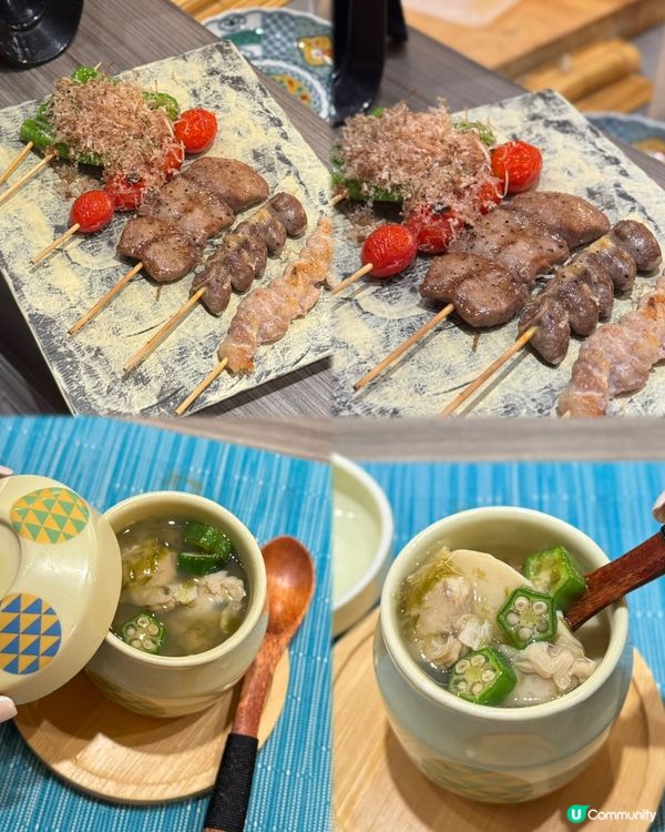 彩羽太卷！😋 灣仔隱世美食！🍣