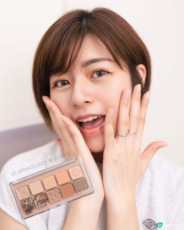 𝓜𝓮𝓴𝓸十色眼彩盤✨｜輕鬆打造女神妝👸🏼