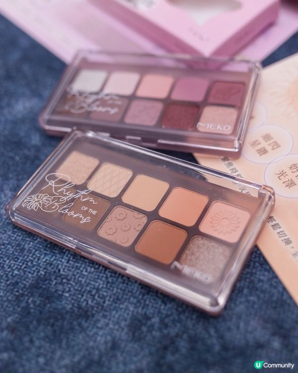 𝓜𝓮𝓴𝓸十色眼彩盤✨｜輕鬆打造女神妝👸🏼