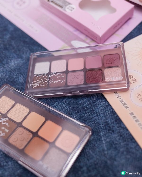 𝓜𝓮𝓴𝓸十色眼彩盤✨｜輕鬆打造女神妝👸🏼