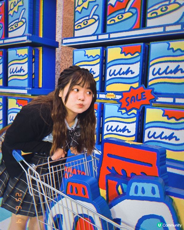  TOMATO MARKET巨型超市現•時代廣場] 