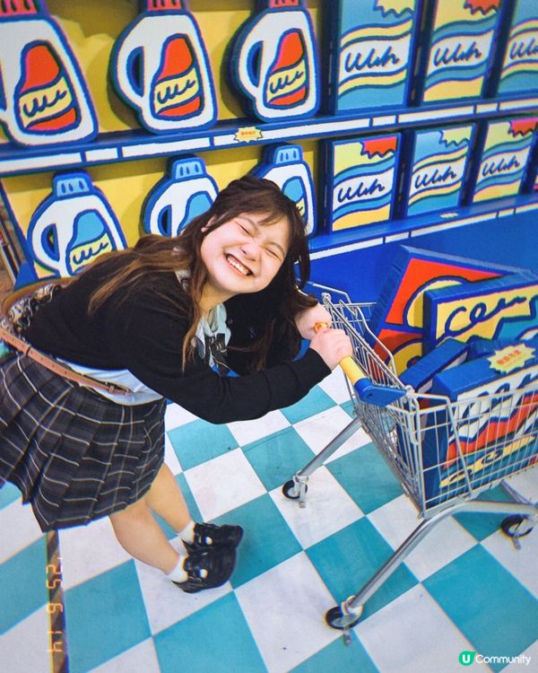  TOMATO MARKET巨型超市現•時代廣場] 