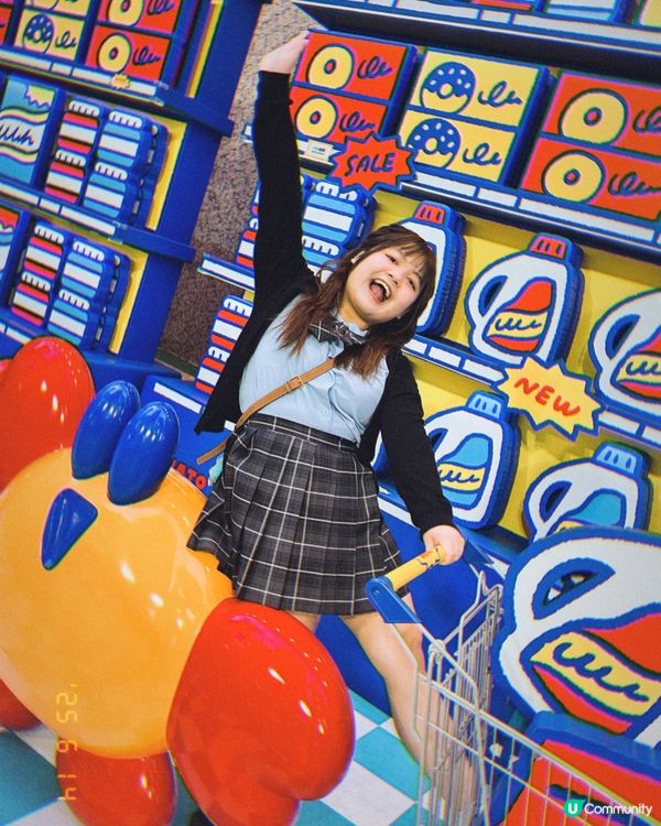  TOMATO MARKET巨型超市現•時代廣場] 