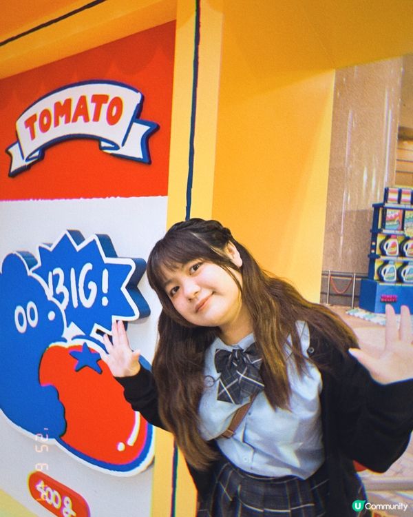  TOMATO MARKET巨型超市現•時代廣場] 