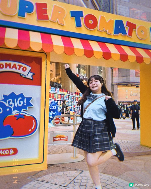  TOMATO MARKET巨型超市現•時代廣場] 