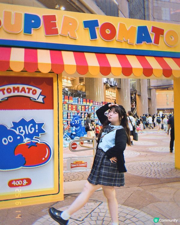  TOMATO MARKET巨型超市現•時代廣場] 