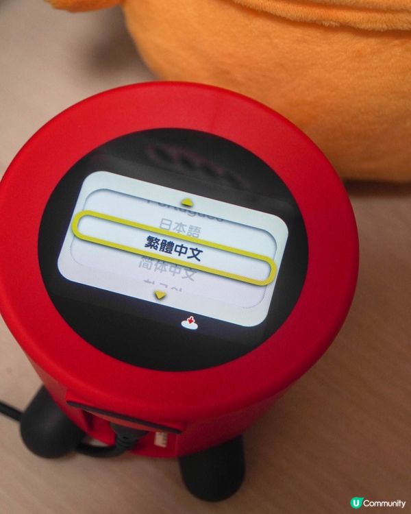 開箱｜任天堂音響鬧鐘 Alarmo