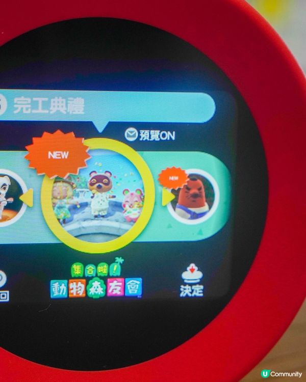 開箱｜任天堂音響鬧鐘 Alarmo