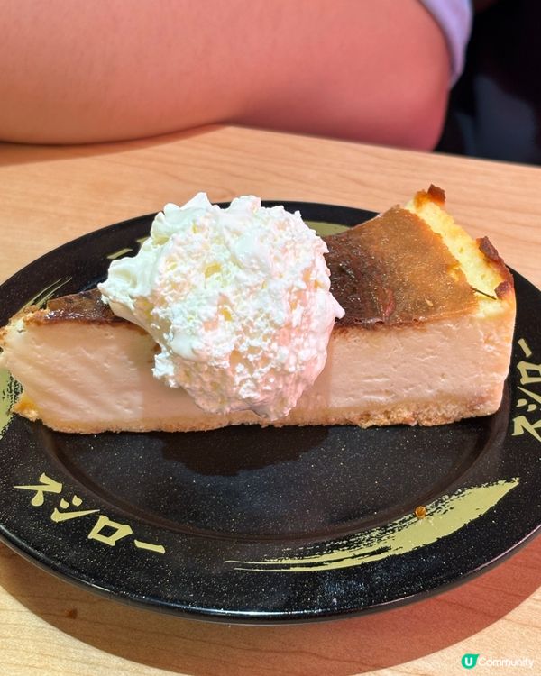 壽司朗新品試食！$10三文魚超抵！🍣😋