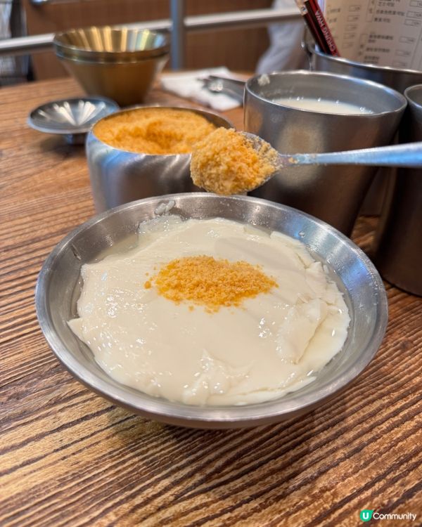 台灣早餐控必去！旺角豆公館🤤🍳