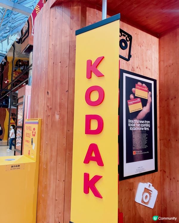 進入🔛Kodak 菲林世界🎞️