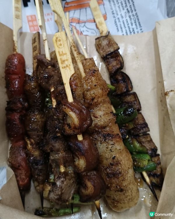 好味道😋焦糖楓