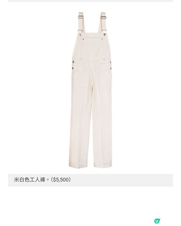 Longchamp 法式藍調