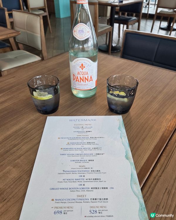 高質好氣氛🥂