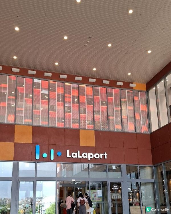 Mitsui Shopping Park LaLaport Taichung｜Charter Car Service for Taiwan Tour