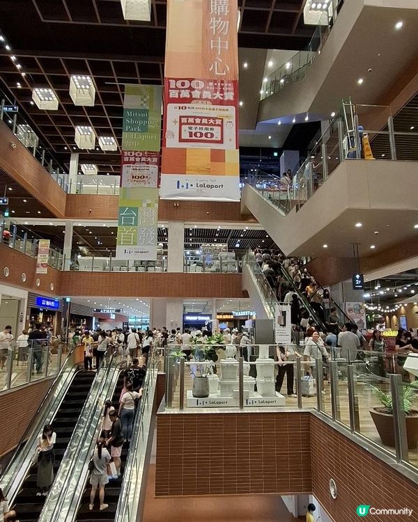 Mitsui Shopping Park LaLaport Taichung｜Charter Car Service for Taiwan Tour