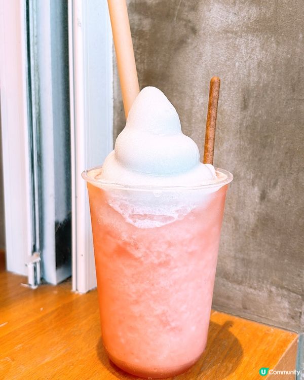 🎏韓國女團IVE張員瑛而爆紅既西瓜烏龍‼️香港都有得飲啦🇭🇰