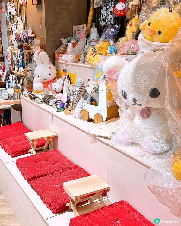 🎏韓國女團IVE張員瑛而爆紅既西瓜烏龍‼️香港都有得飲啦🇭🇰