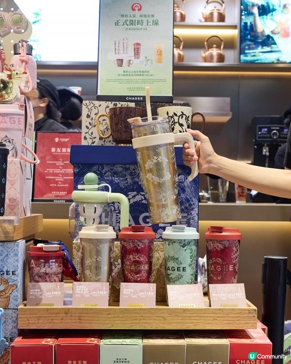 父親節活動🍋🍹霸王茶姬新飲品