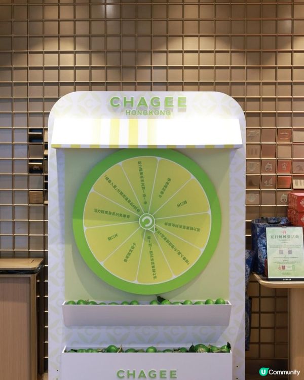 父親節活動🍋🍹霸王茶姬新飲品