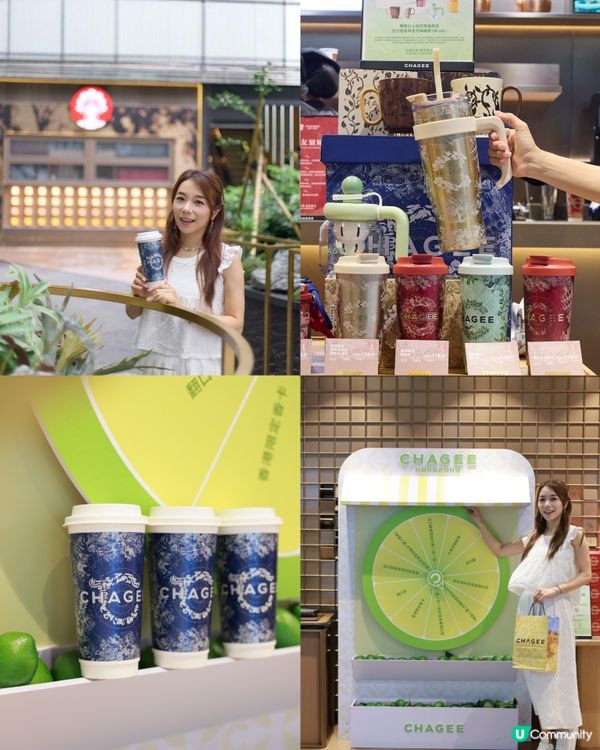 父親節活動🍋🍹霸王茶姬新飲品