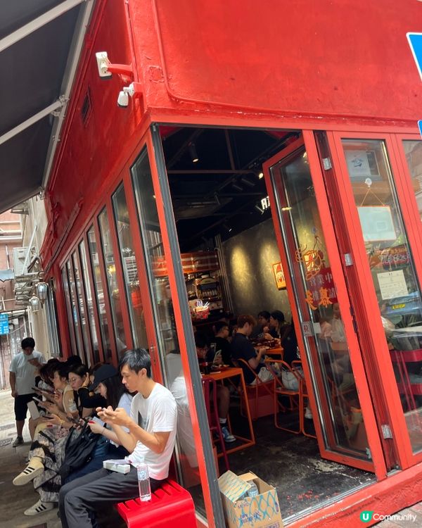 應該用咗爆多蒜頭🧄🧅同蝦🦐整嘅湯🌟但湯已經冇以前咁Rich