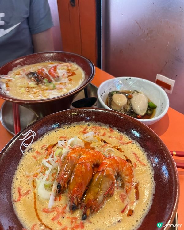 應該用咗爆多蒜頭🧄🧅同蝦🦐整嘅湯🌟但湯已經冇以前咁Rich