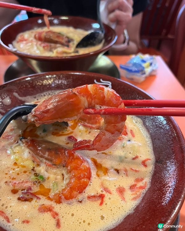 應該用咗爆多蒜頭🧄🧅同蝦🦐整嘅湯🌟但湯已經冇以前咁Rich