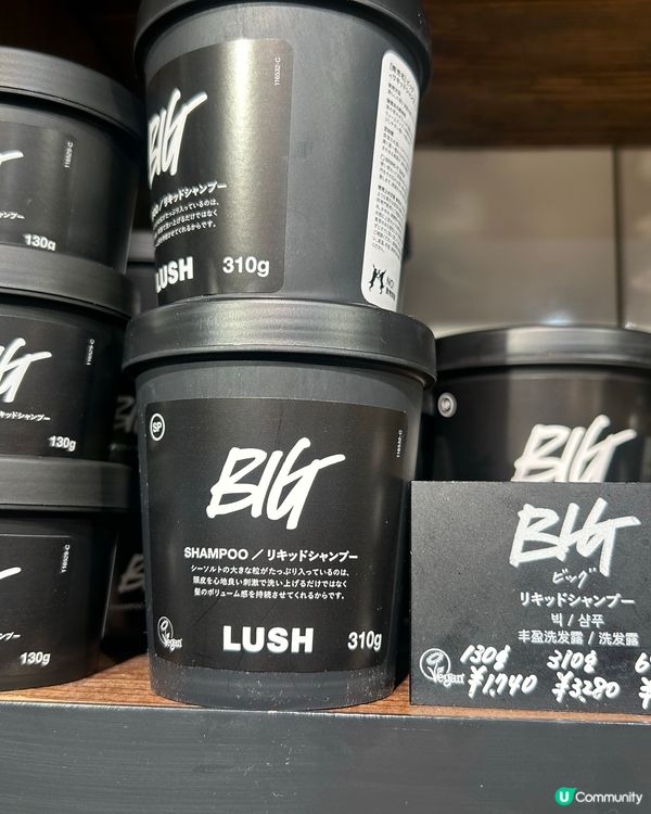 日本掃貨之旅🇯🇵！美容儀+好物分享！