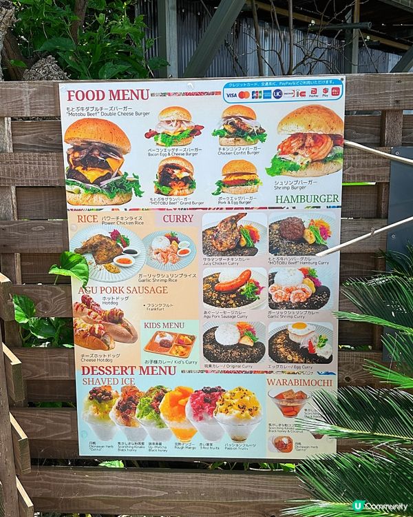 推薦沖繩日式Cafe🤩 