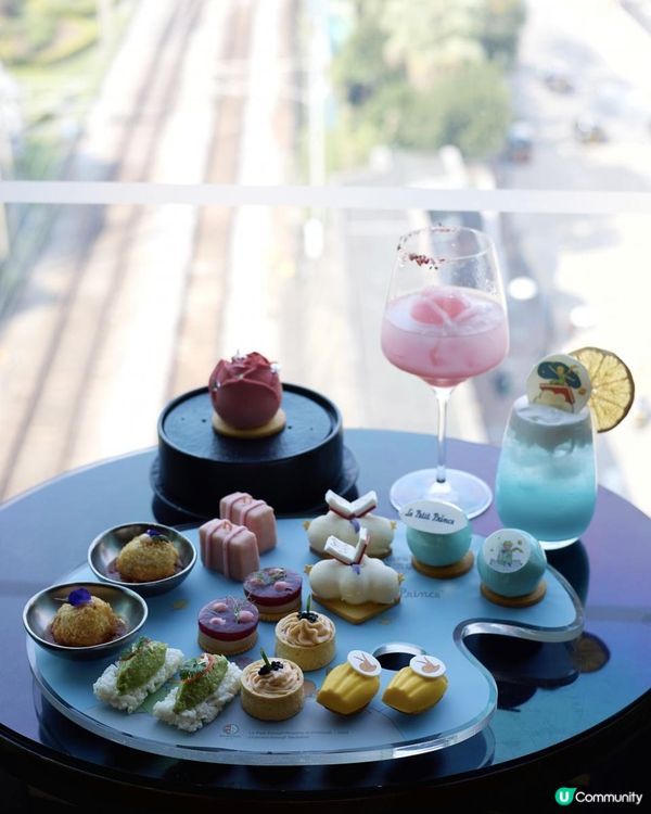 Afternoon Tea 🍬🍹旺角帝京酒店🪐小王子下