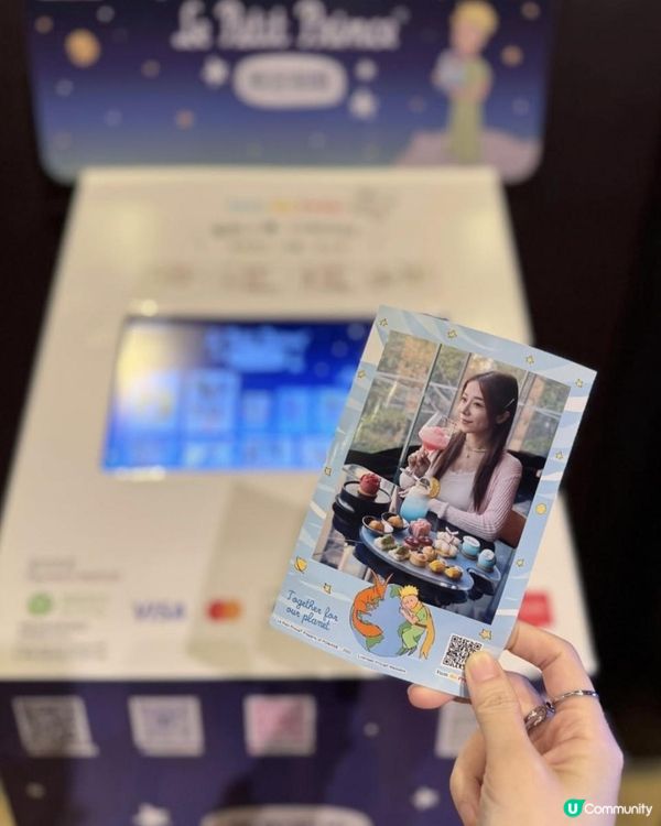 Afternoon Tea 🍬🍹旺角帝京酒店🪐小王子下